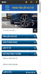 Mobile Screenshot of lopchon.com